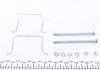 Планка супорта (заднього) прижимна (к-кт) Citroen C5 01-04 (Citroen) FRENKIT 901237 (фото 3)