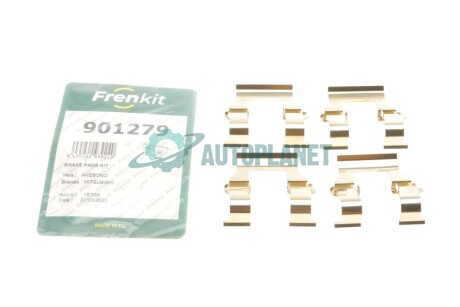 Планка супорта (заднього) прижимна (к-кт) Mitsubishi Galant 98-04 (Akebono) FRENKIT 901279