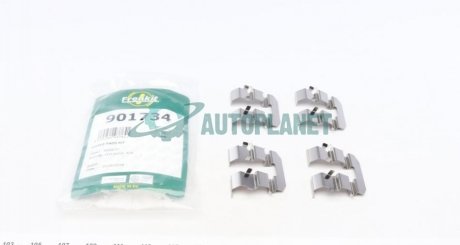 Планка суппорта FRENKIT 901734