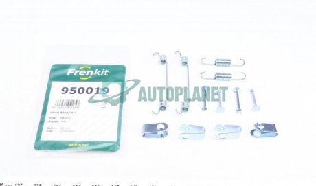 Комплект пружинок FRENKIT 950019 (фото 1)