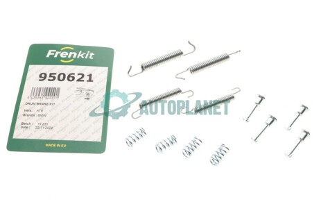 Комплект пружинок колодок ручника BMW 7 (E38)/8 (E31) 730-750i 90-01 (180x25) (Ate) FRENKIT 950621