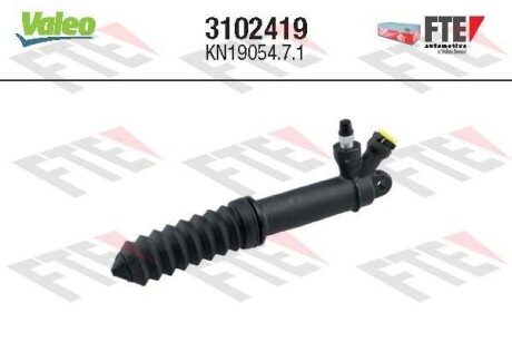 Циліндр зчеплення робочий FTE 3102419