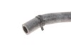 Патрубок радиатора BMW 1 (F21)/3 (F30/F80) 2,0 12-18 N20 Gates 02-2683 (фото 6)