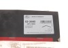 Патрубок радиатора BMW 1 (F21)/3 (F30/F80) 2,0 12-18 N20 Gates 02-2683 (фото 8)