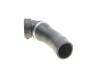 Патрубок интеркулера BMW 5 (E60) 2.0D 02-10 M47/N47 Gates 09-0708 (фото 6)