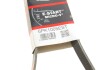 Ремень генератора Citroen Berlingo/Peugeot Partner 1.6 BlueHDi 08- Gates 6PK1005EST (фото 6)