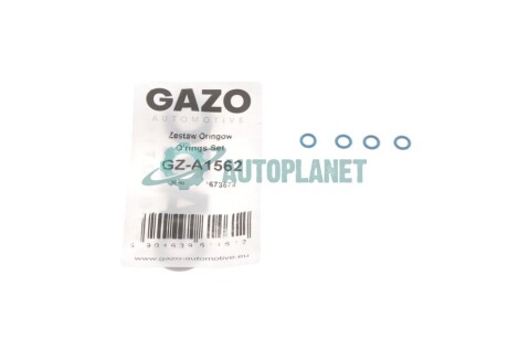 Кільце ущільнююче GAZO GZ-A1562