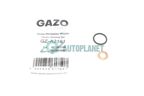 Ремкомплект форсунки GAZO GZ-A2161