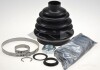 Пильовик ШРКШ зовн. 26x78x107 Seat Arosa, Cordoba, Cordoba Vario, Ibiza II, Inca, Toledo I VW Caddy I, Caddy II, Golf I, Golf II 1.0-2.9 04.74-07.05 GKN (Lobro) 300382 (фото 1)