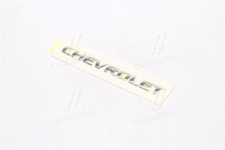 Надпись Авео (крышки багажника) (Chevrolet) GM 96403866