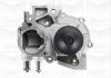 Помпа води Subaru Impreza/Forester 2.0 Turbo AWD/WRX STi AWD/2.5AWD/XT AWD 97- (R/B) (8 лоп) GRAF PA924 (фото 2)