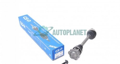 Піввісь (передня) Audi A6/Q5 2.0TDI (L) (42x495) GSP 203382