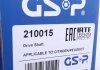 Напіввісь Citroen GSP 210015 (фото 6)