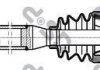 Полуось Renault Laguna 1.9 dCi 01-07 (R) (39x27x967) GSP 250228 (фото 1)