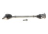 Полуось VW Passat 2.0 TDI 14- (R) (36x774) GSP 261345 (фото 1)