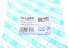 Пыльник рейки рулевой Renault Koleos 08-/Nissan Qashqai/X-Trail 07-13 GSP 540268S (фото 8)