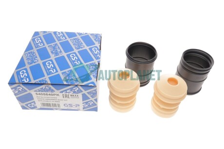 Пилозахисний комплект амортизатора GSP 5405840PK