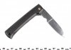 Нож складной для резки кабеля HAZET 2156 (фото 1)
