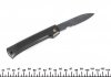 Нож складной для резки кабеля HAZET 2156 (фото 4)