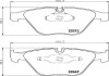 Тормозные колодки перед. BMW 5(E60)/7(E65) 02-10 (ATE) (155,1x68,5x20,3) HELLA-PAGID 8DB355009-271 (фото 2)