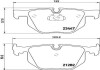 Тормозные колодки зад. BMW 3(E46)/7(E38)/X5(E53) 94-11 (ATE) (122x58,2x17,3) HELLA-PAGID 8DB355009-331 (фото 2)