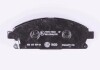 Колодки тормозные передние Nissan X-Trail 01-13/Pathfinder 97-04 (sumitomo) (159x55,9x16) HELLA-PAGID 8DB355009-661 (фото 3)