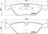 Тормозные колодки перед.BMW 3(E90)/1(E81) 04-13 (ATE) (154,8x63,6x20) HELLA-PAGID 8DB355015-031 (фото 2)