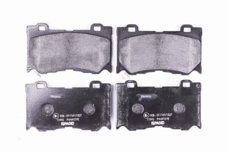 Тормозные колодки перед. INFINITI FX/M37/Q50/Q60/Q70/QX70/NISSAN 370 Z 2.0-5.0 09- HELLA-PAGID 8DB355015-411 (фото 1)