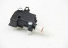Фото 1 - актуатор центрального замка - 12V HELLA 6NW 007 546-071 Актуатор центрального замка - 12V HELLA 6NW 007 546-071 (фото 1)