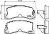 Гальмівні колодки зад. Avensis/Corolla/Camry/Corona/Celica/Carina/RX/ES 87-07 HELLA 8DB355006-431 (фото 2)
