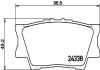 Гальмівні колодки зад.TOYOTA CAMRY/RAV4 III/RAV4 IV 2.0-3.5 06- HELLA 8DB355006-881 (фото 2)