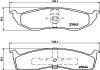 Гальмівні колодки Voyager/300/Neon 94- HELLA 8DB355007-941 (фото 2)