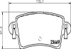 Гальмівнi колодки диск. задн. Renault Master 98- /Nissan Interstar 02- /Opel Movano 98- HELLA 8DB 355 009-421 (фото 2)