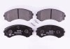 Гальмівні колодки дискові перед. Mazda Mpv I Mitsubishi Grandis, Pajero 2.0D-4.5 12.90- HELLA 8DB 355 009-461 (фото 1)