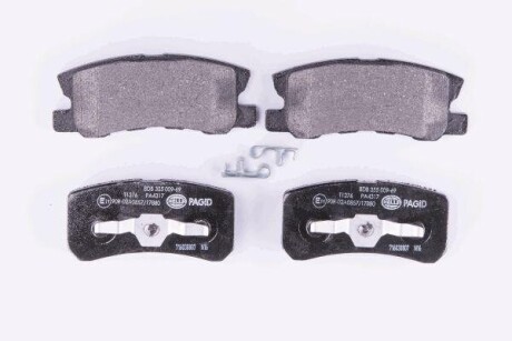 Колодки гальмівні дискові комплект задні HELLA 8DB355009691