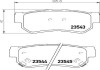 Гальмівні колодки зад. SANTA/SONATA/TUCSON/SPORTAGE 1.4-3.5 98- HELLA 8DB355009-971 (фото 2)