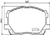 Гальмівні колодки дискові перед. Lexus RX 300 05.03- HELLA 8DB 355 010-071 (фото 2)