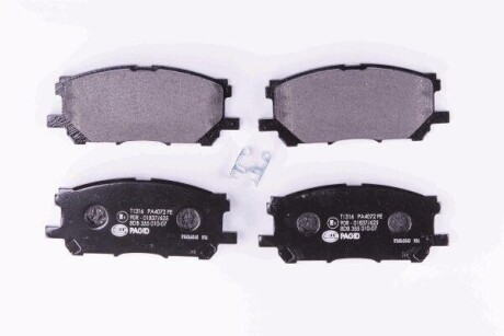Гальмівні колодки дискові перед. Lexus RX 300 05.03- HELLA 8DB 355 010-071