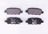 Гальмівні колодки зад. Qashqai/X-Trail 07- (38x105,5x14,3) HELLA 8DB355010-241 (фото 1)