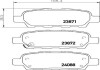Гальмівні колодки зад. Qashqai/X-Trail 07- (38x105,5x14,3) HELLA 8DB355010-241 (фото 2)