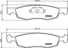 Гальмівнi колодки дисковi перед. Fiat Doblo 1,2-1,9JTD 01- HELLA 8DB 355 010-321 (фото 2)