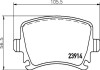 Гальмівні колодки зад. Caddy III/Golf V/Audi A4 03- (Lucas) HELLA 8DB355010-601 (фото 2)