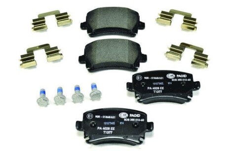 Гальмівні колодки зад. Caddy III/Golf V/Audi A4 03- (Lucas) HELLA 8DB355010-601