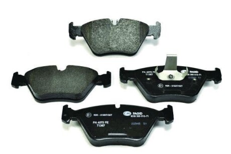 Колодки гальмівні дискові комплект передні HELLA 8DB355010711