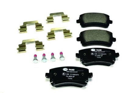 Колодки гальмівні дискові комплект задні HELLA 8DB355010971