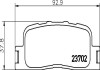 Гальмівні колодки дискові зад. Toyota Camry 3.0/24V 00- HELLA 8DB 355 011-001 (фото 2)