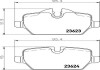 Гальмівні колодки диск.задні BMW 1 (E81), 3 (E90) 1.6i/1.8i/2.0 03- HELLA 8DB 355 011-271 (фото 2)