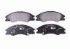 К-кт перед. гальм. колодок Kia Cerato 1.6 CRDi 04- HELLA 8DB 355 012-041 (фото 1)