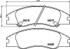 К-кт перед. гальм. колодок Kia Cerato 1.6 CRDi 04- HELLA 8DB 355 012-041 (фото 2)