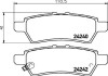 Колодки гальмівні Nissan Navara/Pathfinder 2.5/4.0 05- HELLA 8DB 355 012-081 (фото 2)
